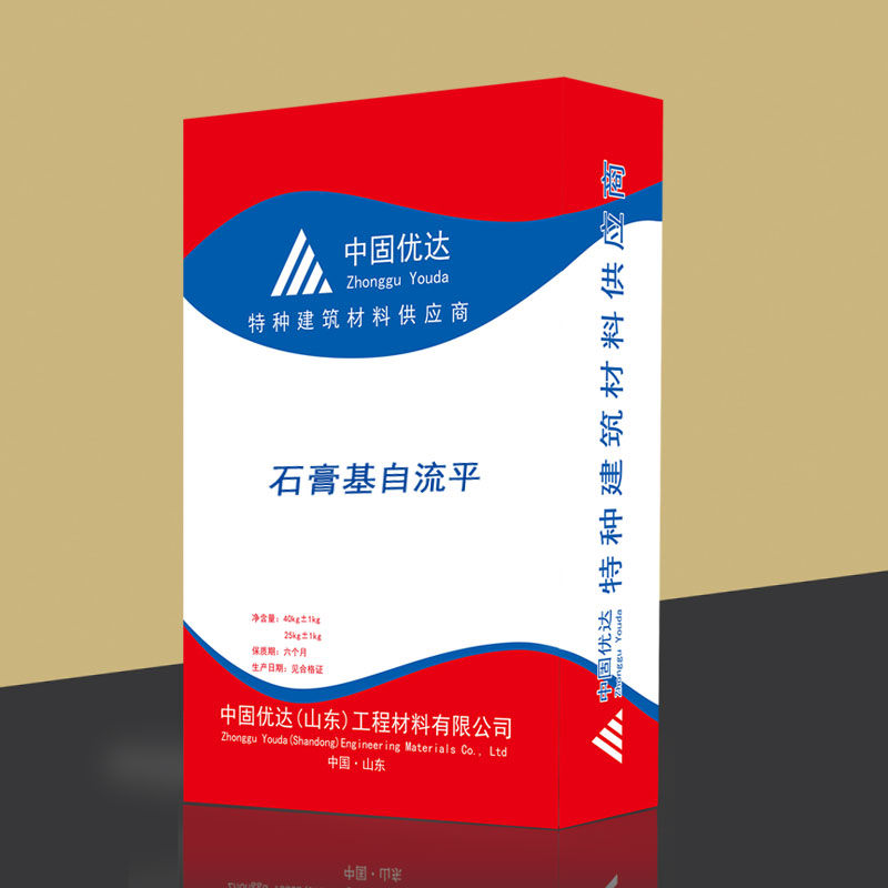 德州石膏基自流平